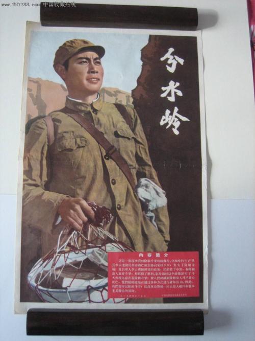 哪里可以办日本在留资格认定证明书